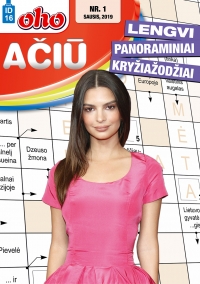 ID 16 oho Ačiū lengvi panoraminiai kryžiažodžiai ID 16 oho Ačiū lengvi panoraminiai kryžiažodžiai